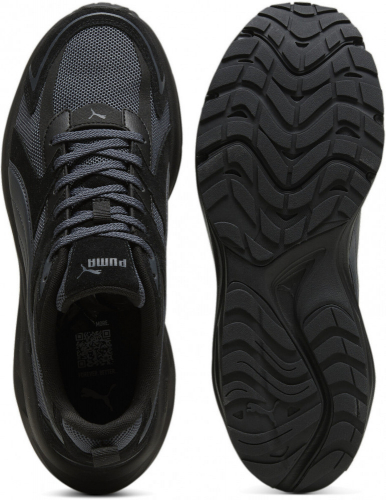 Кроссовки мужские Hypnotic LS, Puma