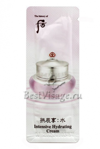 Sample Крем супер увлажняющий интенсивный THE HISTORY OF WHOO Soo Intensive Hydrating Cream