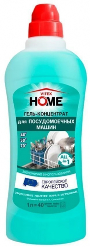 VITEX HOME Гель-концентрат для ПОСУДОМОЕЧНЫХ МАШИН, 1000 мл