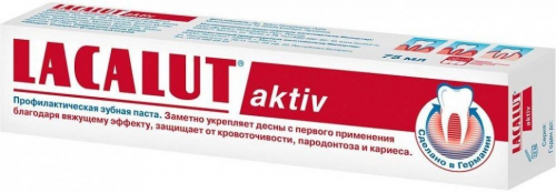 Профилактическая зубная паста LACALUT® aktiv 75 мл