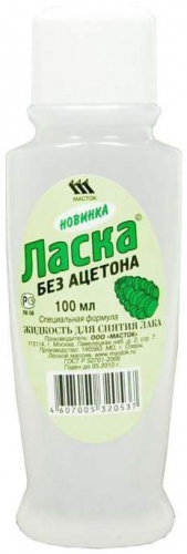 ЛАСКА Жидкость для снятия лака, 100 мл