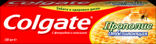 Colgate Зубная паста Прополис Отбеливающая, 100 мл