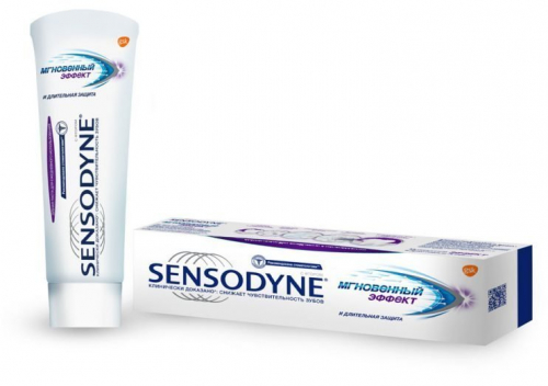 Зубная паста « Мгновенный эффект» Sensodyne, 75 мл