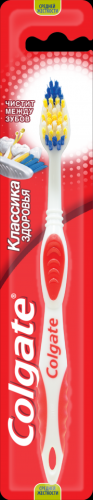 Colgate Зубная щетка ПлюсКлассика здоровья, средняя