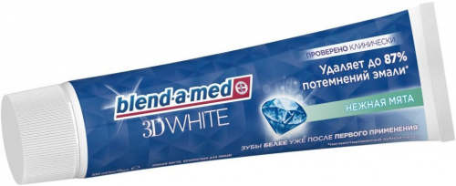 Blend-a-med 3D White Зубная паста Трехмерное отбеливание, 100 мл