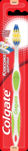 Colgate Зубная щетка ПлюсКлассика здоровья, мягкая