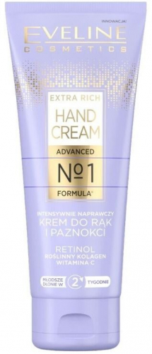 Глубоко регенерирующий крем для рук и ногтей EXTRA RICH HAND CREAM №1 Eveline, 75мл