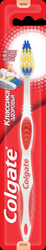 Colgate Зубная щетка ПлюсКлассика здоровья, мягкая