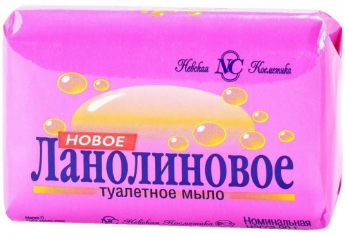 Невская Косметика Мыло Новое Ланолиновое, 90 г