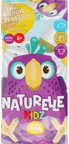 Влажные салфетки детские Ромашка Naturelle Kidz, 60 шт