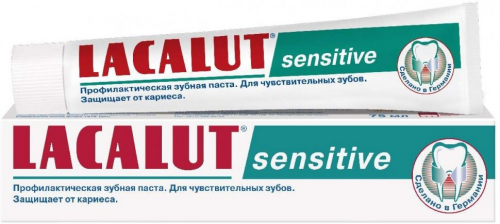 Профилактическая зубная паста LACALUT sensitive 75 мл