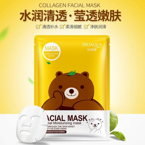 Тканевая маска Bioaqua Facial Mask Animal-Мишка