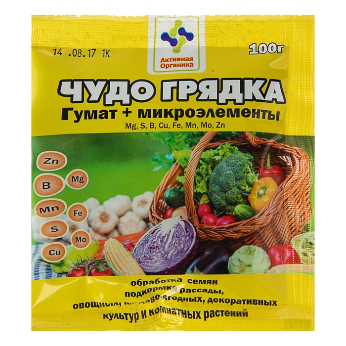 Гумат калия