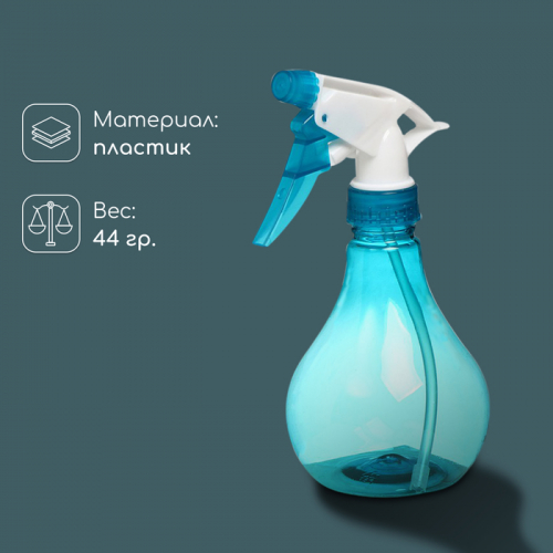 Пульверизатор, 0.35 л, цвет МИКС, Greengo