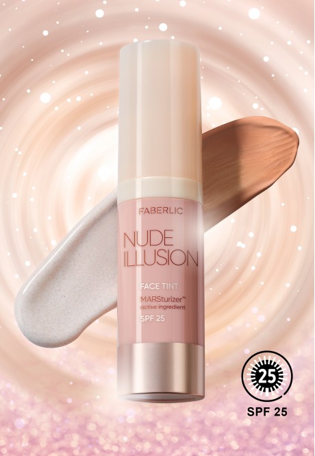 555 р. 1000р.Увлажняющий крем-тинт для лица Nude Illusion, тон естественный бежевый