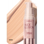 555 р. 1000р.Увлажняющий крем-тинт для лица Nude Illusion, тон слоновая кость