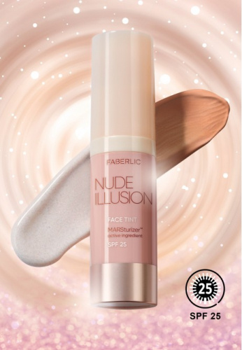 555 р. 1000р.Увлажняющий крем-тинт для лица Nude Illusion, тон слоновая кость