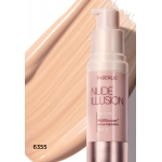 555 р. 1000р.Увлажняющий крем-тинт для лица Nude Illusion, тон слоновая кость