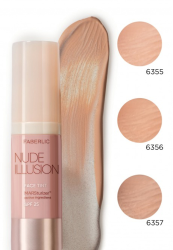 555 р. 1000р.Увлажняющий крем-тинт для лица Nude Illusion, тон слоновая кость