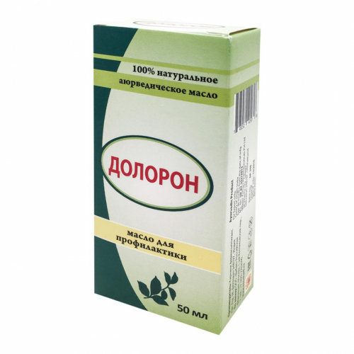 ДОЛОРОН Sidler Remediz Аюрведическое масло 50мл