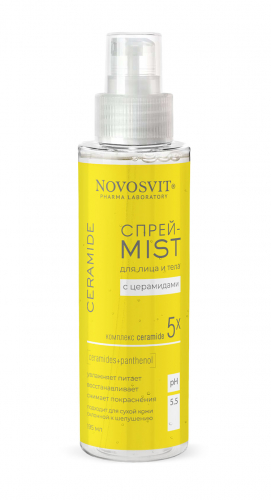 Спрей-Mist для лица и тела с церамидами Novosvit
