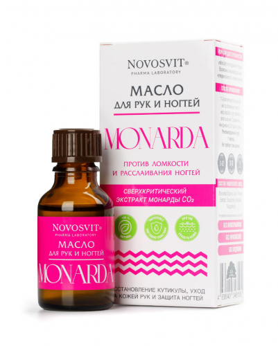 Масло для рук и ногтей MONARDA Novosvit