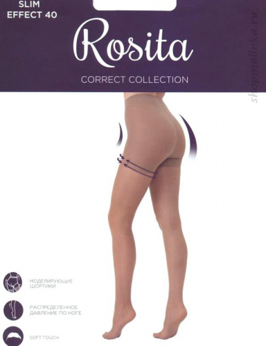 Колготки корректирующие Rosita Slim Effect 40