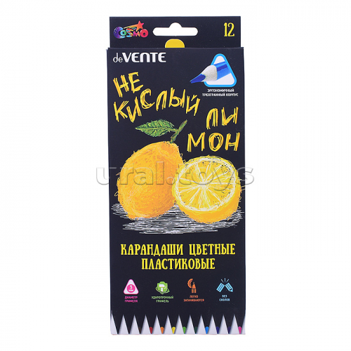 Карандаши цветные пластиковые 