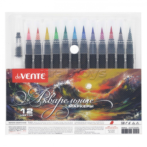 Маркеры акварельные 12 цветов +1 кисть Water Brush, наконечник-кисть из нейлона, ширина линии письма от 0,5 мм до 4 мм, круглый корпус, акварельные чернила на водной основе, в пластиковой коробке