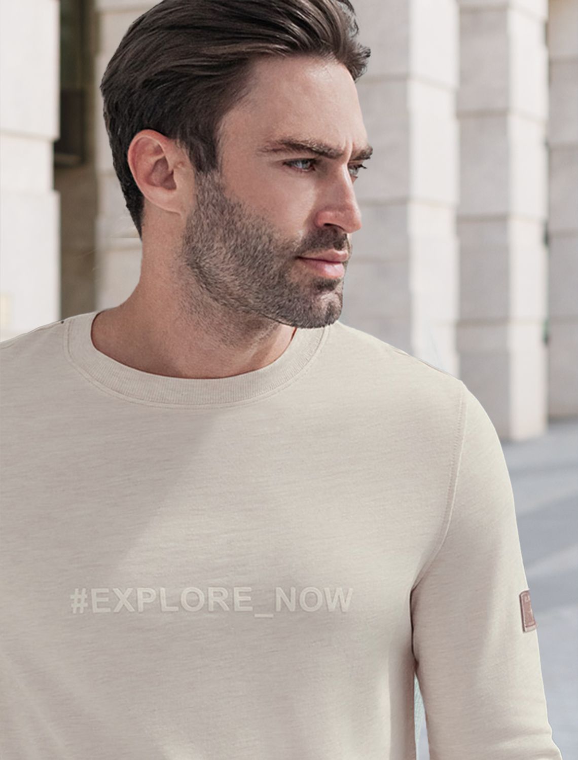 Джемпер с авторским принтом из легкого футера U49.014 бежевый меланж