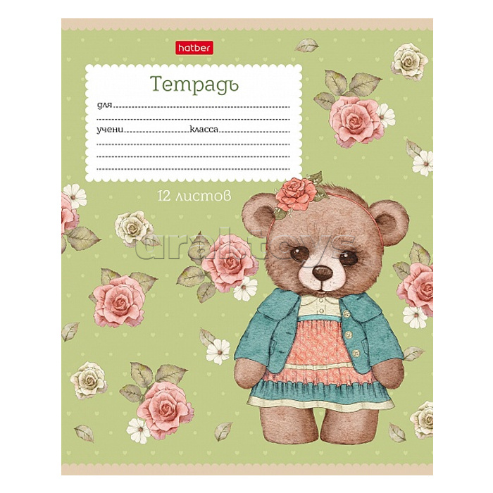Тетрадь 12л клетка