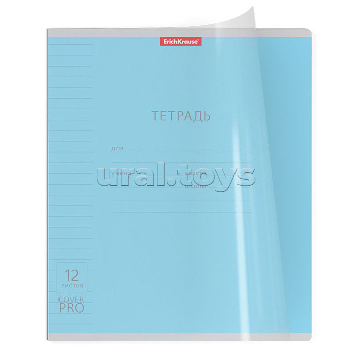 Тетрадь 12 л. линия, Классика, CoverPrо, ассорти, с пластиковой обложкой, на скобе