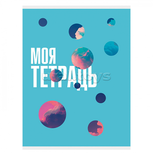 Тетрадь 80л. А4, клетка 