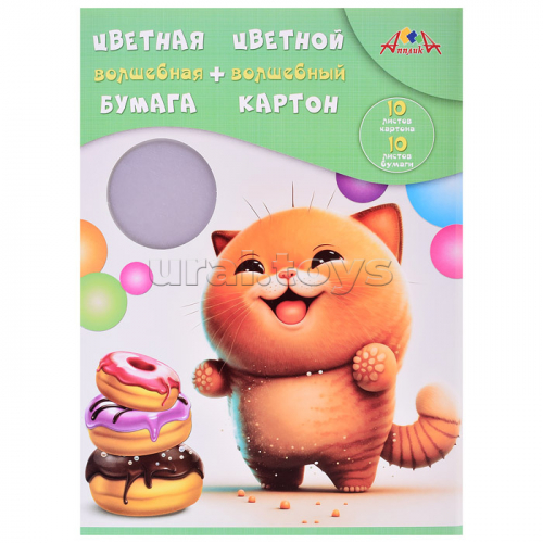 Картон цветной А4 10л.,10 цв + цветная бумага 10л.,10 цв волшебный 