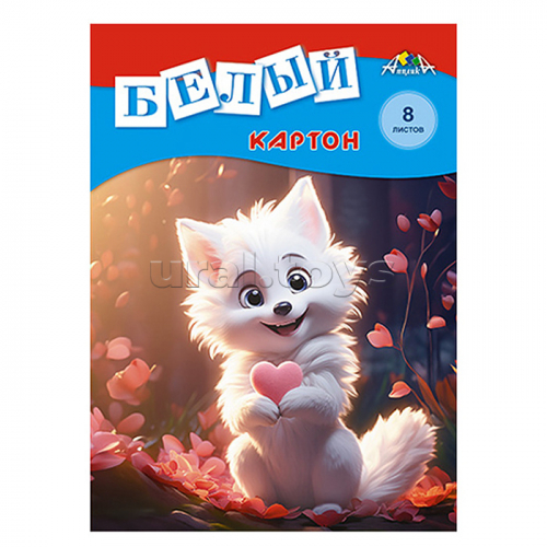 Картон белый А4, 8л. папка 