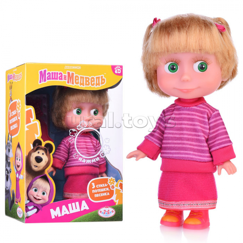 Кукла Маша 