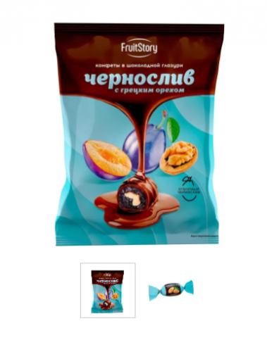 Конфеты в шоколадной глазури «Чернослив с грецким орехом» (упаковка 0,5 кг)