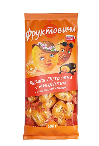 конфета «Курага Петровна» с миндалём в шоколадной глазури (упаковка 0,5 кг)