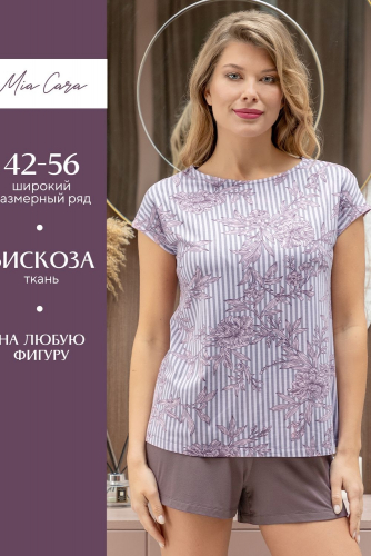 Комплект жен: фуфайка (футболка), шорты Mia Cara AW22WJ363 Rosa Del Te сливовый полосы - сливовые полосы №Н-22363