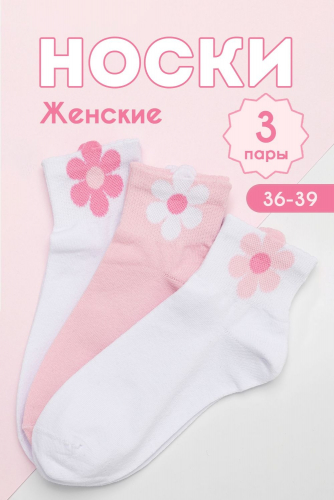 Носки Маргаритка женские - розовый  - 23-25