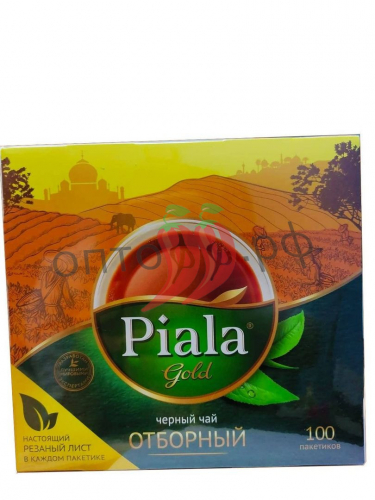 Чай Пиала Голд 100 пакетиков. Конвертики-фольга (кор*24)