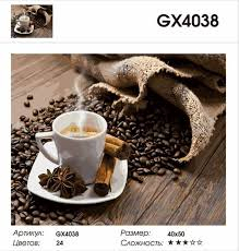 GX 4038 Кофе и специи Картины 40х50 GX и US