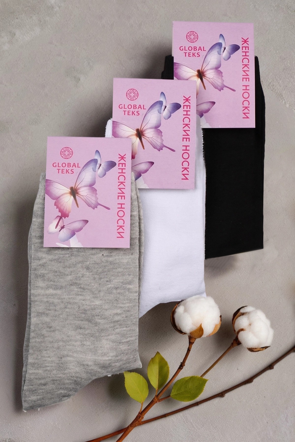 Носки женские №3642-25 (25/324) - 36-42