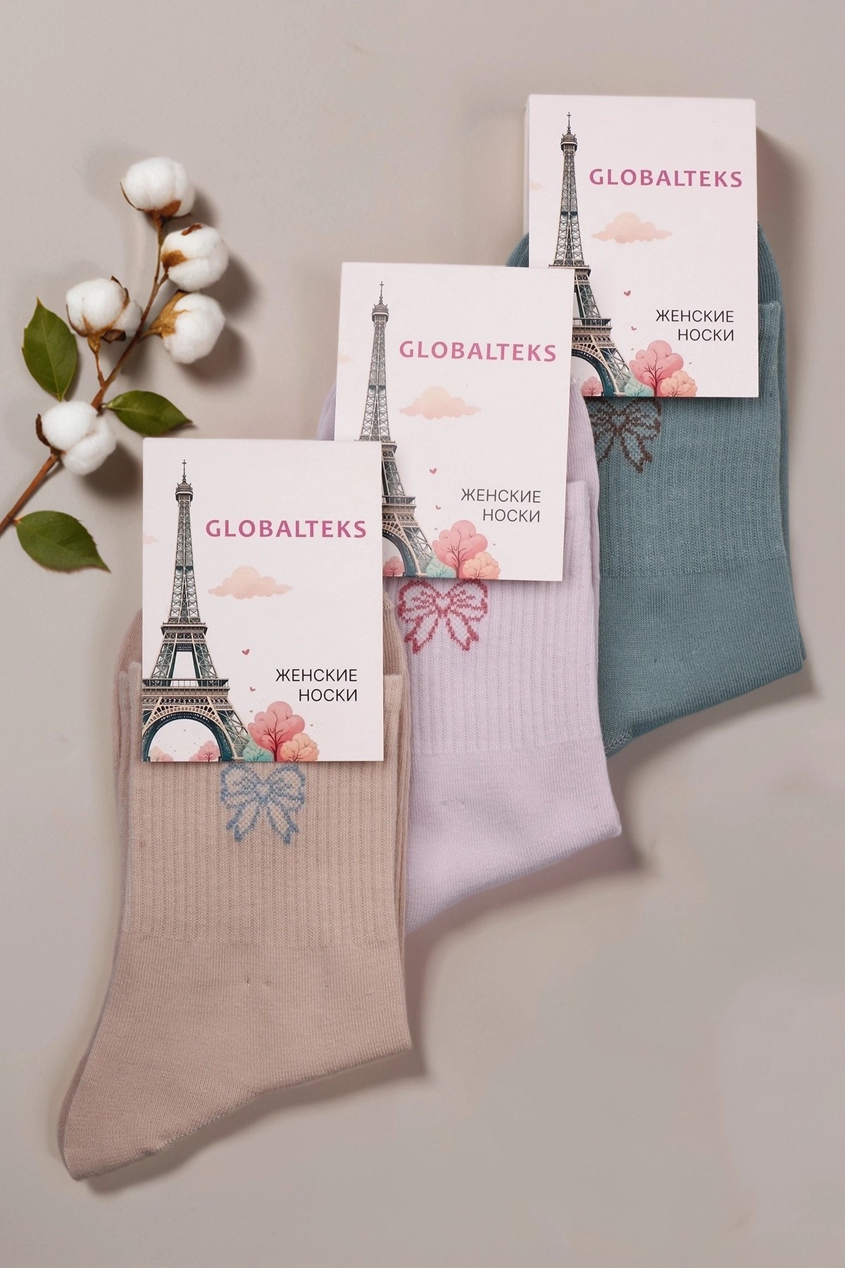 Носки женские №1161-2 (25/526) - 36-41