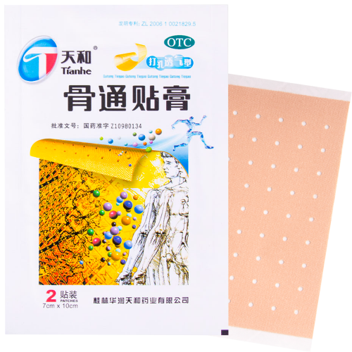 Пластырь Tianhe gutong tie gao (для лечения суставов), 2 шт. (7*10 см)