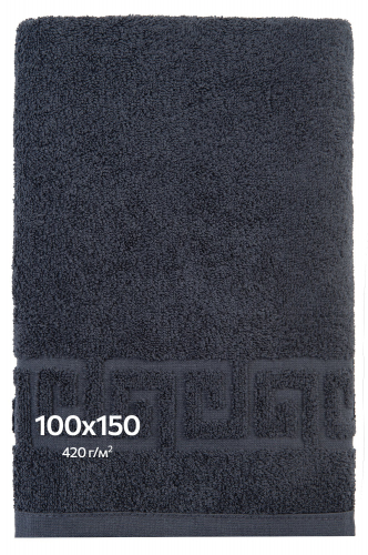 Большое махровое полотенце 100x150