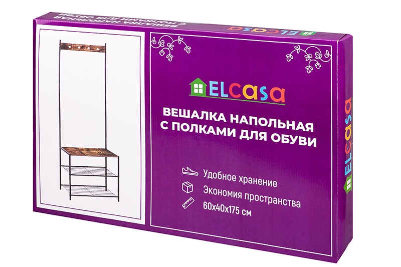 БЫЛО 3695 руб! Вешалка напольная с полками для обуви 60*40*175 см + деревянная полка