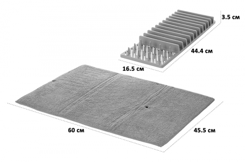 БЫЛО 980 руб! Сушилка пластиковая с ковриком для посуды 60*45,5*4,5 см 