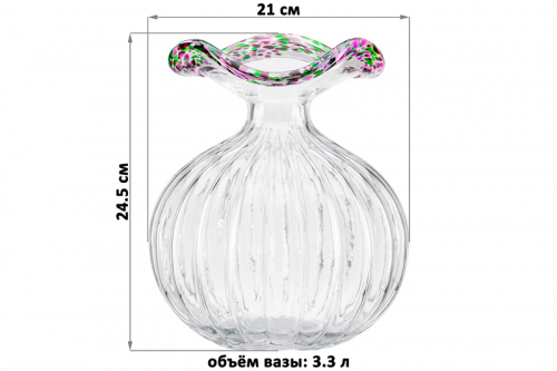 БЫЛО 2853 руб! Ваза 21*21*24,5 см прозрачная с разноцветным ободком, стекло