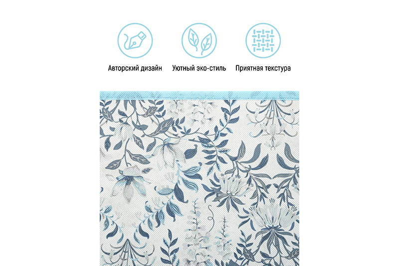 БЫЛО 889 руб! Короб складной для хранения 50*40*30 см